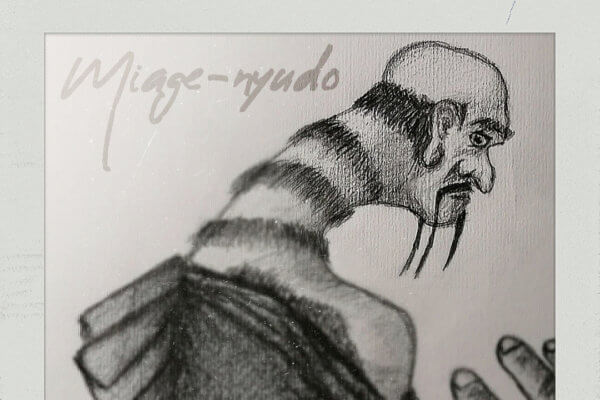Miage-nyudo-AP